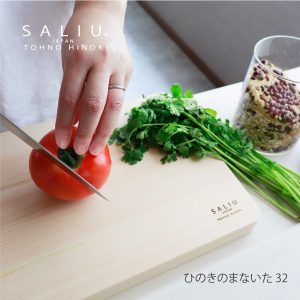 【SALIU】日本職人の手工製做　東濃檜木砧板