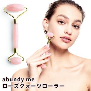 💖日本模特橋本玲香監修看電視也能輕鬆瘦臉 天然粉晶美顏滾輪