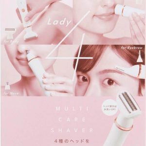 ✨攜帶式 多功能電動美體除毛刀 4way USB充電式