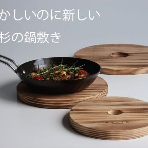 日本製懷舊風圓形燒杉鍋墊🪵