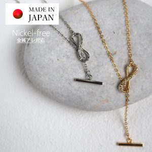 ♾️稀有珠寶 夏威夷heirloom jewelry 無限大長項鍊 二色